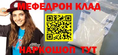 гидропоника Лесосибирск