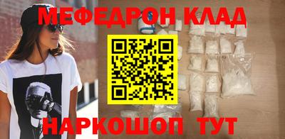 гидропоника Лесосибирск
