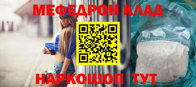 гидропоника Лесосибирск