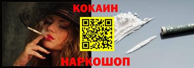 гидропоника Лесосибирск