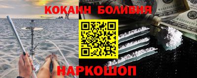 гидропоника Лесосибирск