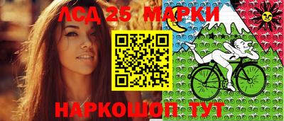 гидропоника Лесосибирск
