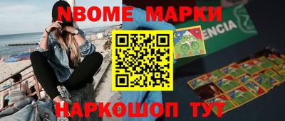 мдпв Ликино-Дулёво