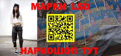 мдпв Ликино-Дулёво