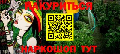 мдпв Ликино-Дулёво