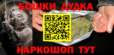 мдпв Ликино-Дулёво