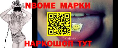 мдпв Ликино-Дулёво