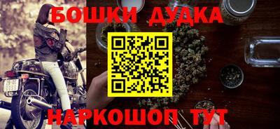 гидропоника Лесосибирск