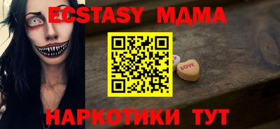 мдпв Ликино-Дулёво
