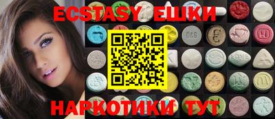 гидропоника Лесосибирск