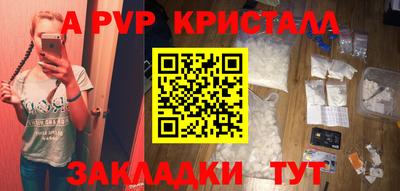 мдпв Ликино-Дулёво