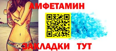 гидропоника Лесосибирск