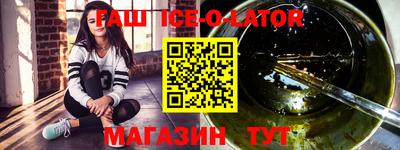 гидропоника Лесосибирск