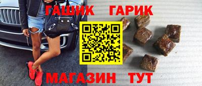 мдпв Ликино-Дулёво