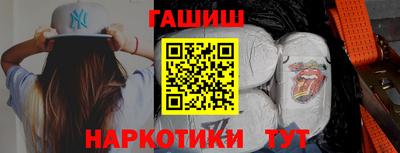гидропоника Лесосибирск