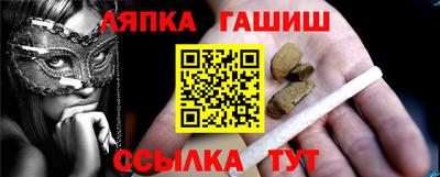 мефедрон VHQ Ливны