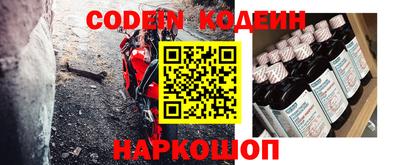 гидропоника Лесосибирск