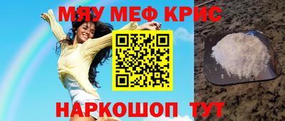 гидропоника Лесосибирск