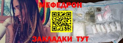 гидропоника Лесосибирск